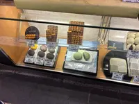 喜八洲総本舗 本店の写真・動画_image_828041