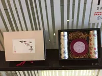 嶢陽茶行の写真・動画_image_82815