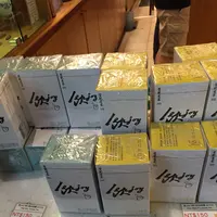 朱記茶莊烏龍茶專賣店の写真・動画_image_82821