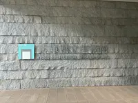 兵庫県立美術館　芸術の館の写真・動画_image_828402