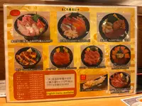 まぐろ屋ゑびす 伊丹空港店の写真・動画_image_828775