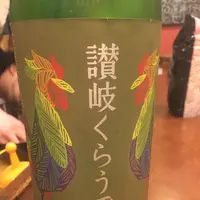 空っぽの冷蔵庫の写真・動画_image_82968