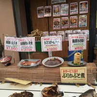 魚河岸 丸天 魚河岸店の写真・動画_image_82984