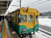 新黒部駅の写真・動画_image_829918