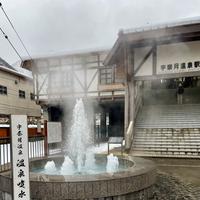 宇奈月温泉駅の写真・動画_image_829920