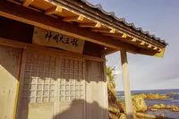 藻浦崎公園の写真・動画_image_83060