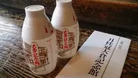 月桂冠大倉記念館の写真・動画_image_83083