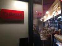 ＴｉＳＳＵＥの写真・動画_image_83090