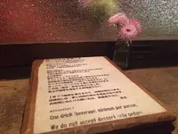 自家焙煎珈琲豆屋 cafe useの写真・動画_image_83104