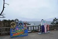 尖閣湾揚島遊園の写真・動画_image_83118