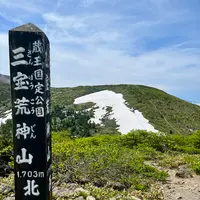 地蔵山頂駅・蔵王ロープウェイ／山頂線の写真・動画_image_831180