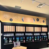 やまがた酒巡り Chetto（県産酒・県産ワイン試飲コーナー）の写真・動画_image_831184