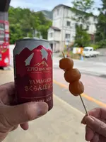 山交バス 蔵王温泉バスターミナルの写真・動画_image_831204