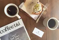 グリッチコーヒー&ロースターズ（GLITCH COFFEE&ROASTERS）の写真・動画_image_83157
