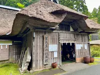 なまはげ館の写真・動画_image_832007
