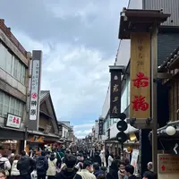 おかげ横丁の写真・動画_image_832163