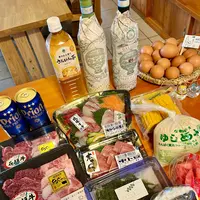 Villa Crystal Beachの写真・動画_image_832664