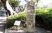山手公園の写真・動画_image_83271