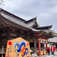 大洗磯前神社 神磯の鳥居の写真・動画_image_832958