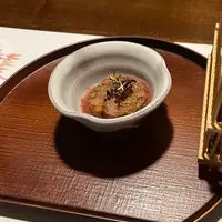 星野リゾート 界 鬼怒川の写真・動画_image_833025