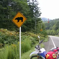 小樽駅の写真・動画_image_83469