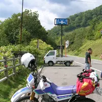 知床峠の写真・動画_image_83476