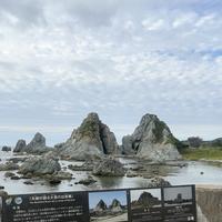 七浦海岸の写真・動画_image_834855