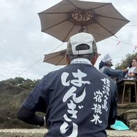 宿根木 たらい舟 はんぎりの写真・動画_image_834863