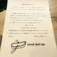 small deli labの写真・動画_image_83584