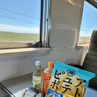 花咲線の写真・動画_image_836319