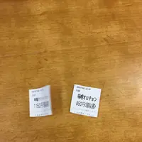 北海道ラーメン 赤レンガの写真・動画_image_83640