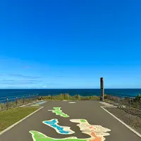 納沙布岬の写真・動画_image_836606