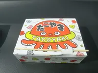みやたこの写真・動画_image_83716