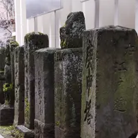 世田谷区立郷土資料館の写真・動画_image_83752