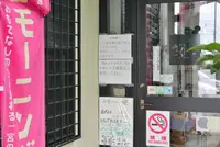茶音姫の写真・動画_image_83773