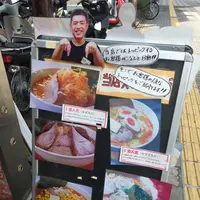 北海道ラーメン 赤レンガの写真・動画_image_83783