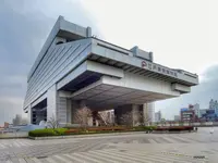すみだ郷土文化資料館の写真・動画_image_83798
