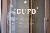 Gufo Groovy Ice Creamの写真・動画_image_83820