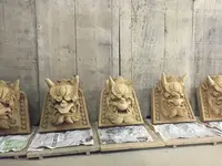 富岡鬼瓦工房の写真・動画_image_83826