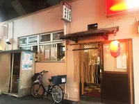 ゴロベエ北朝霞店（雷兵衛）の写真・動画_image_83856