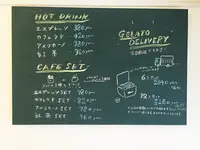 ジェラテリア シンチェリータの写真・動画_image_83914