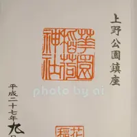 花園稲荷神社の写真・動画_image_84042