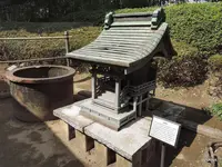 杉並区立郷土博物館の写真・動画_image_84115