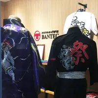 BANTEC SPORTS BANNER SHOPの写真・動画_image_84263