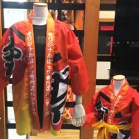 BANTEC SPORTS BANNER SHOPの写真・動画_image_84264