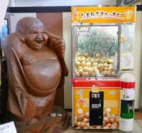 うずの丘　大鳴門橋記念館の写真・動画_image_84503