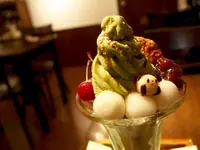 ぱんだ珈琲店の写真・動画_image_84541