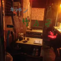 キッチン竹乃子の写真・動画_image_84762