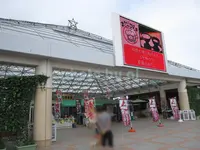 道の駅 いたこの写真・動画_image_84903