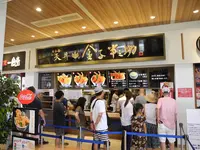 三井アウトレットパーク 木更津の写真・動画_image_84910